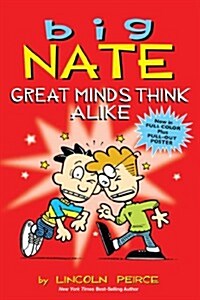 [중고] Big Nate: Great Minds Think Alike: Volume 8 (Paperback)