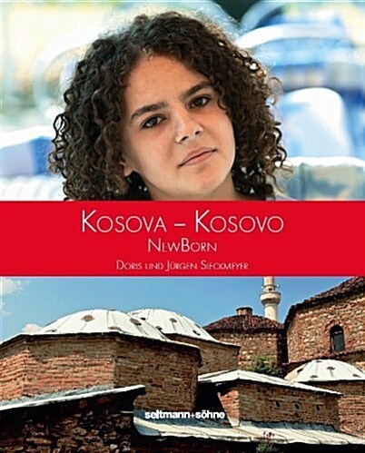 Kosovo: New Born (Hardcover)