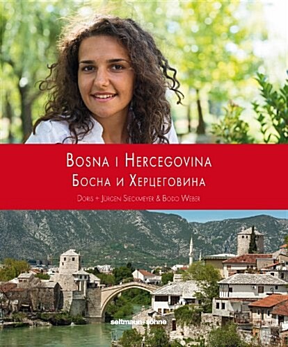 Bosna Hercegovina (Hardcover)
