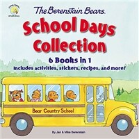 The Berenstain Bears School Days Collection: 6 Books in 1, Includes Activities, Stickers, Recipes, and More! (Hardcover)