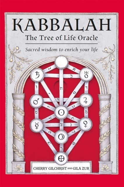 Kabbalah - The Tree of Life Oracle : Sacred Wisdom to Enrich Your Life (Multiple-component retail product, part(s) enclose, Reissue)
