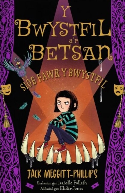 Bwystfil ar Betsan, Y: Sioe Fawr y Bwystfil (Paperback)