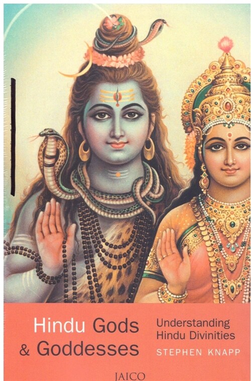 Hindu Gods & Goddesses (Paperback)