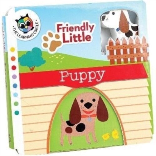 Friendly Little Puppy (Board Book)