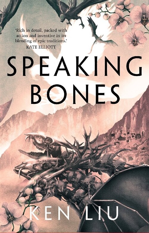 Speaking Bones (Paperback)