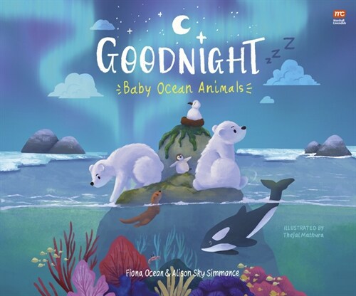 Goodnight, Baby Ocean Animals (Hardcover)