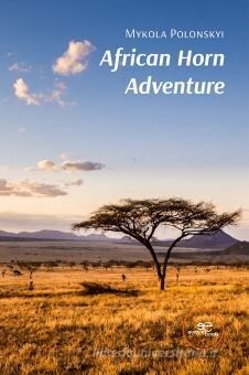 AFRICAN HORN ADVENTURE (Paperback)