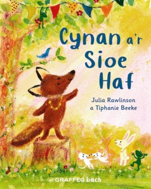 Cynan ar Sioe Haf (Paperback)