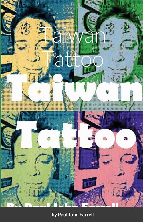 Taiwan Tattoo (Paperback)