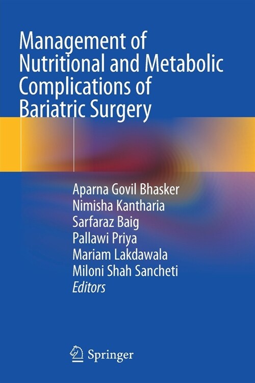 Management of Nutritional and Metabolic Complications of Bariatric Surgery (Paperback)