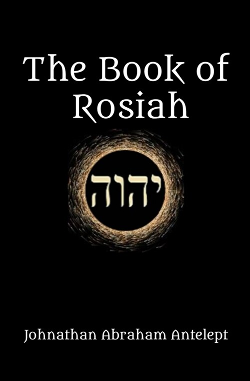 The Book of Rosiah (Paperback)