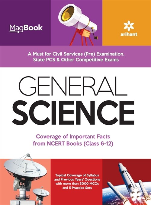 Magbook General Science (Paperback)