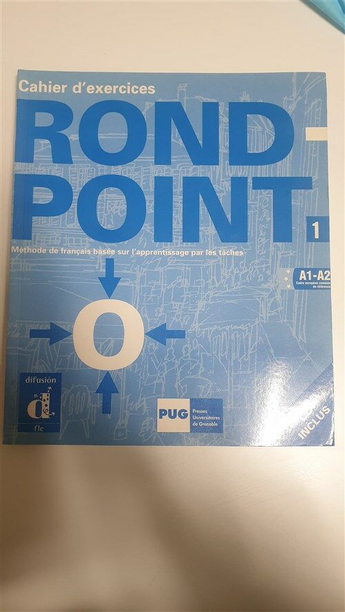 [중고] Rond - Point 1 (Paperback, Workbook)