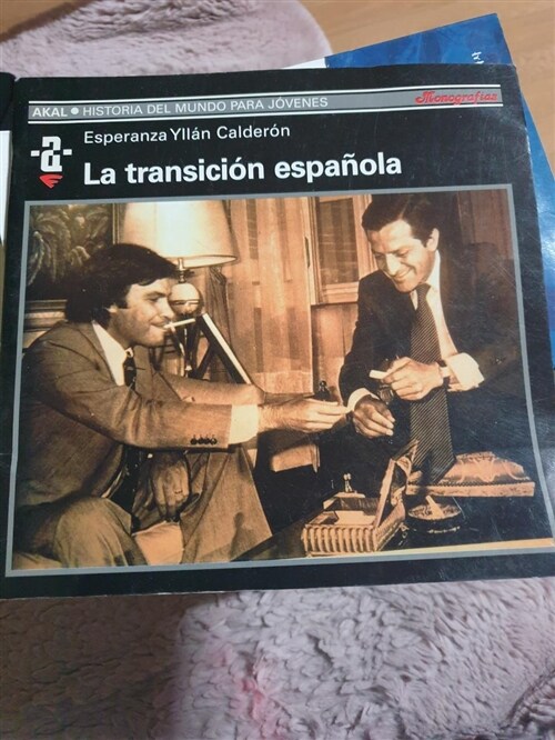 [중고] LA TRANSICION ESPANOLA (Paperback)