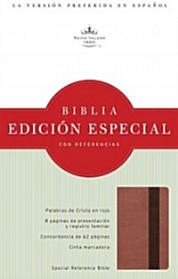 Biblia Edicion Especial Con References-Rvr 1960 (Imitation Leather)