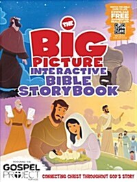 [중고] Big Picture Interactive Bible-HCSB (Hardcover)