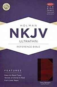 Ultrathin Reference Bible-NKJV (Imitation Leather)