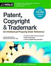 Patent, Copyright & Trademark (Paperback, 13th)
