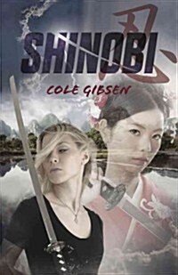 Shinobi (Paperback)