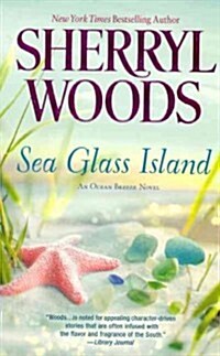 Sea Glass Island (Prebound)