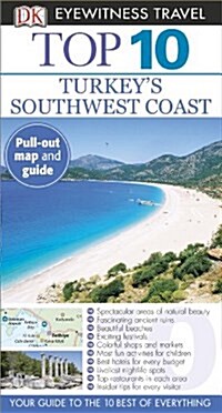 DK Eyewitness Top 10 Travel Guide: Turkeys Southwest Coast [With Map] (Paperback)