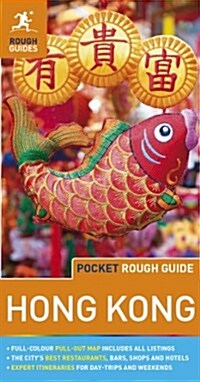 Pocket Rough Guide Hong Kong & Macau (Paperback)