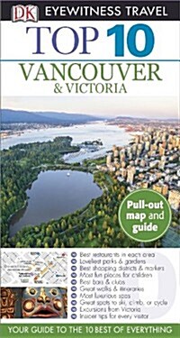 Top 10 Vancouver & Victoria [With Pull-Out Map] (Paperback, Revised)