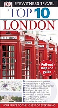 Top 10 London [With Map] (Paperback)