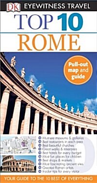 Top 10 Rome [With Map] (Paperback)