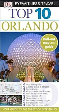 Top 10 Orlando [With Map] (Paperback)