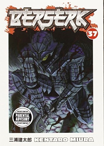 Berserk Volume 37 (Paperback)