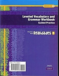 Realidades Leveled Vocabulary and Grammar Workbook, Level 2 (Paperback)