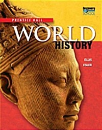 High School World History 2011 Survey Student Edition Grade 9/10 (Hardcover)