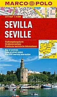 Marco Polo Seville City Map (Folded)