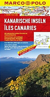 Marco Polo Islas Canarias/Canary Islands Map (Folded)