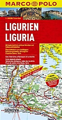 Marco Polo Liguria Map (Folded)