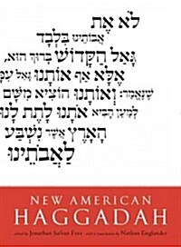 New American Haggadah (Paperback, Reprint)