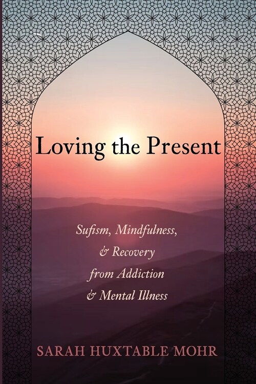 Loving the Present (Paperback)
