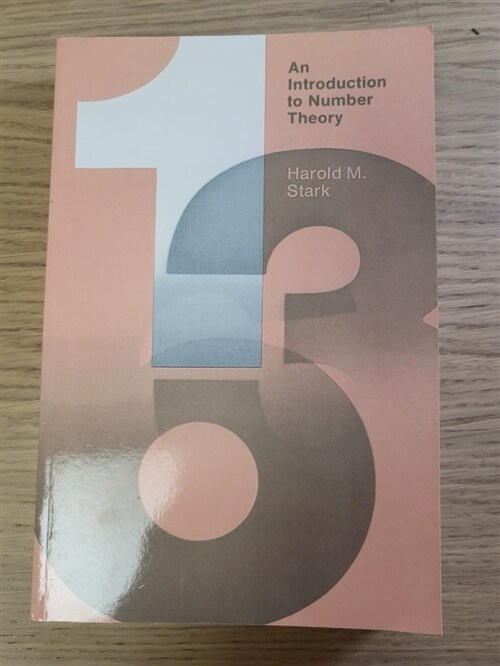 [중고] An Introduction to Number Theory (Paperback)