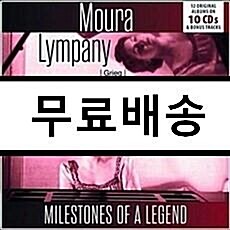 [중고] [수입] 모라 림패니 - 오리지널 앨범 컬렉션 [10CD]