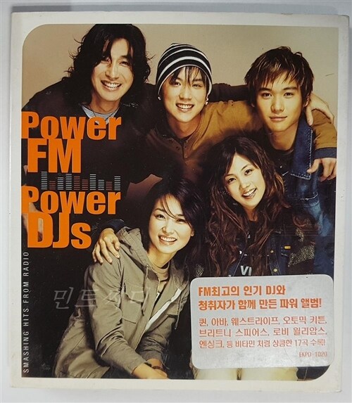 [중고] Power FM Power DJs