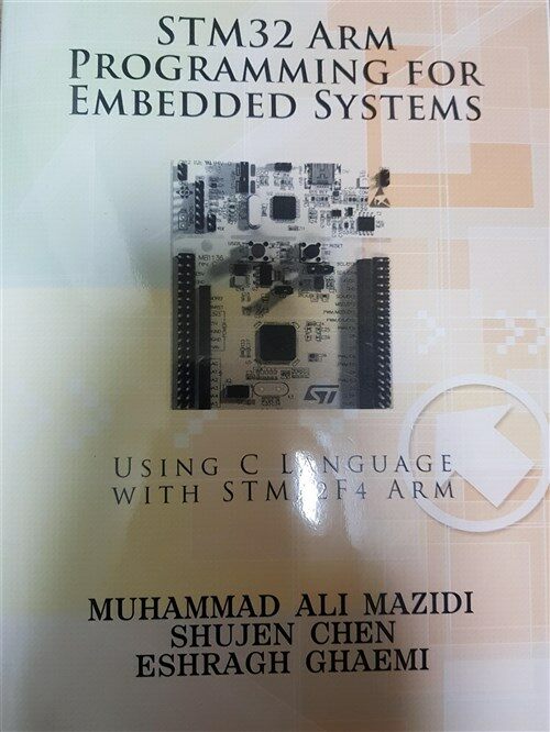 [중고] Stm32 Arm Programming for Embedded Systems (Paperback)