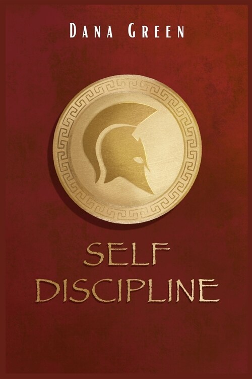 SELF DISCIPLINE (Paperback)
