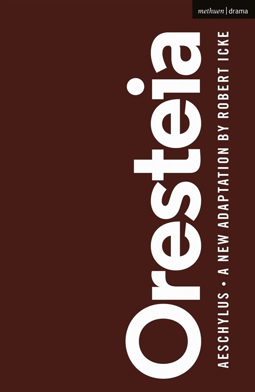 Oresteia (Paperback)