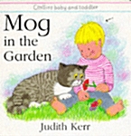 Mog in the Garden (Hardcover)