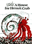 [중고] A House for Hermit Crab (페이퍼백)