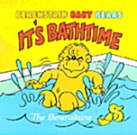 Berenstain Baby Bears (Paperback, VINYL)