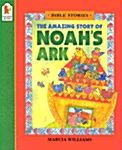[중고] The Amazing Story of Noah‘s Ark (페이퍼백)