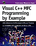 Visual C++ Mfc Programming by Example (Paperback, CD-ROM)