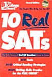 [중고] 10 Real Sats (Paperback, CD-ROM)